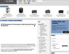 外网最新爆料网站  第1张