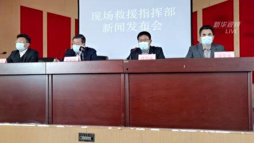 山东最近爆料新闻视频,视频揭露惊人真相,引发社会关注 第1张 山东最近爆料新闻视频,视频揭露惊人真相,引发社会关注 第1张