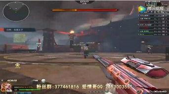 逆战最新爆料神秘,神秘生成系统揭秘，探索未知领域  第1张