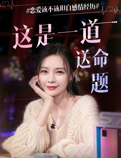 张翰的感情爆料视频播放,揭秘明星私生活背后的真相  第2张