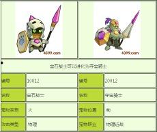 17系列最新爆料整理,性能升级与设计革新揭秘 第2张 17系列最新爆料整理,性能升级与设计革新揭秘 第2张