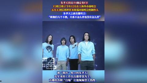 新闻热点爆料视频在哪看,一网打尽最新资讯 第3张 新闻热点爆料视频在哪看,一网打尽最新资讯 第3张